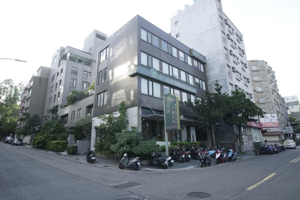 挑選植牙