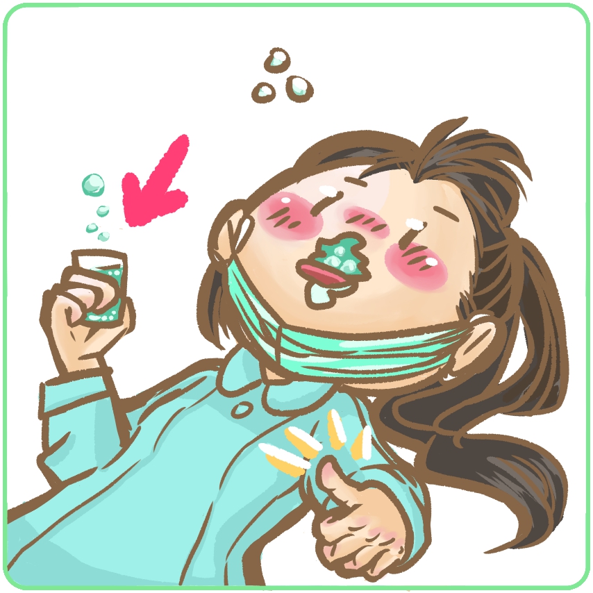 防疫