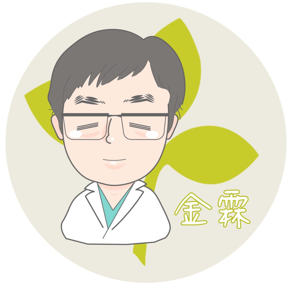 新竹品味牙醫 陳金霖