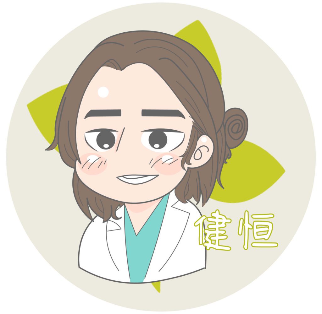 新竹品味牙醫 吳健恆